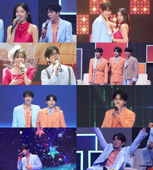 '전설의 사내' 오늘 첫선, '무명전설' 재현하나