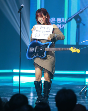 [S포토] 김뜻돌, '가사 써왔어'