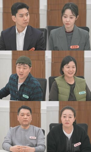 "학교 뒤로 나왔냐?" '이혼숙려캠프' 아내, <b>박민철 변호사</b>에 직격탄