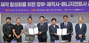 배우 출연료 10% 제한, 한국 영화 제작 활성화 물꼬 튼다