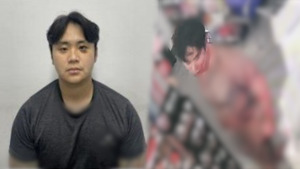 '궁금한 이야기 Y' 새벽 4시의 SOS 추적, 그는 왜 20년 지기 절친을 살해했나