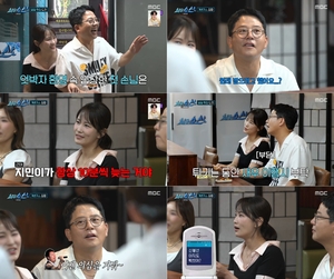 김준호·김지민, '최우수산' 동반 출연…입담으로 웃음 선사