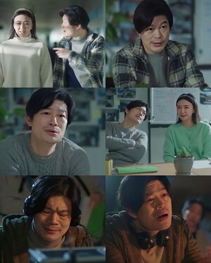 한철우, ‘공감세포’서 존재감 입증