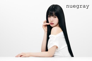 누그레이, '듀이티 스테인 틴트' 자사몰 공식 출시…론칭 프로모션 진행
