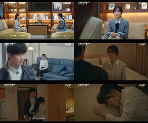 윤혜림, '오싹한 연애'서 비극의 귀신 연기…짧지만 강렬한 존재감