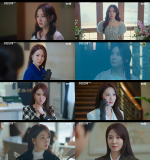 ‘오싹한 연애’ 박은빈, 천여리 역으로 독보적 캐릭터 소화력 증명