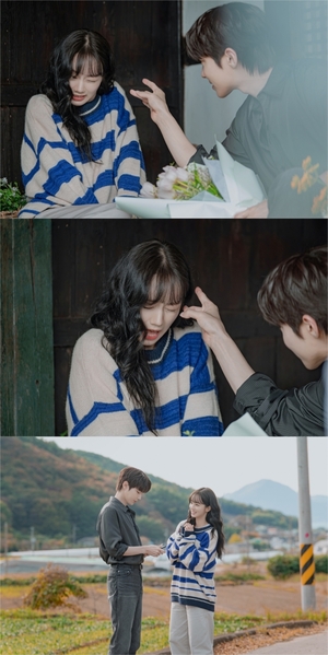 '그대에게 드림' 황인엽·이혜리, 15년 만 관계 변화 예고
