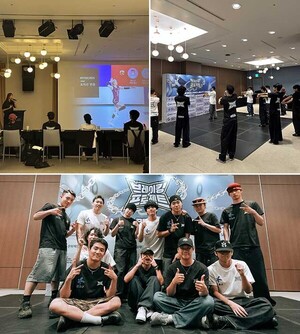 브레이킹 프로젝트 캠프 섬머 성료…국가대표·국제 심판 전문가 참여 특별교육