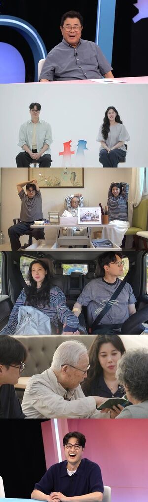 '동상이몽2' 백일섭 "졸혼 당시 이순재 강부자도 말려"