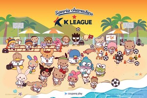 '꿈의 매치' 티켓 오픈!…'2026 쿠팡플레이 시리즈' 예매 시작, 5주년 팝업도 공개