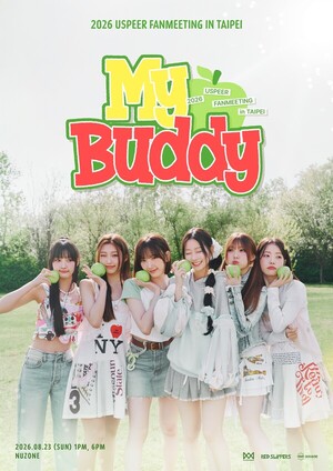 유스피어, 데뷔 첫 타이베이 팬미팅 개최...'My Buddy'로 현지 팬들과 특... - 뉴스 썸네일 이미지