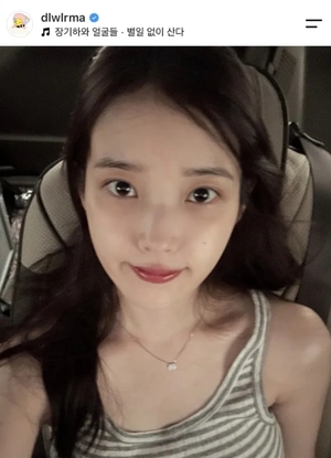 "별일 없이 산다"…<b>아이유</b>, <b>장기하 노래</b> SNS BGM <b>선곡</b>해 눈길