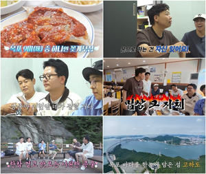 '<b>독박투어</b>' 김준호, <b>목포</b> 맛집서 뜻밖의 과거 소환 '당황'