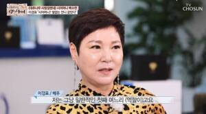 故 <b>이경표</b> <b>3주기</b>, <b>대추나무</b> 맏며느리의 안타까운 <b>별세</b>…그리운 혜숙이 ...