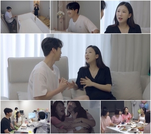 박소영<b>문경찬</b>, 출산 D-29 '신랑수업2' 등판…'메리' 아빠 아기방 꾸미...