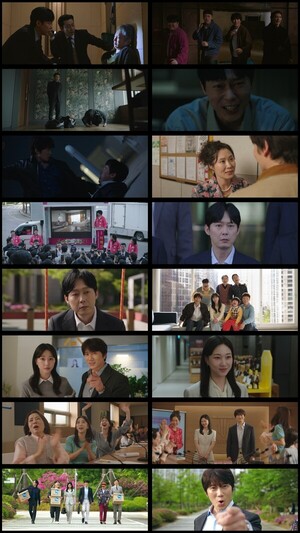 '<b>아파트</b>' 지성·<b>하윤경</b>, 자체 최고 시청률 7.7%로 유종의 미…12회 대장...