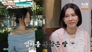 '남겨서 뭐하게' <b>오현경 딸</b> 보스턴 <b>유학 근황</b>…"엄마 부담 줄이려 스스...
