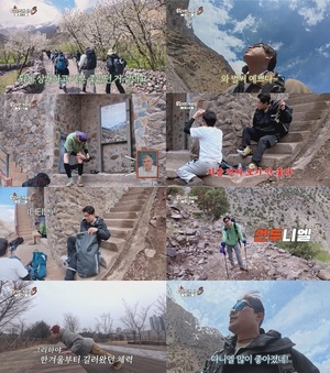 '<b>위대한 가이드3</b>' 최다니엘, 무릎 수술 딛고 '선두니엘' 반전