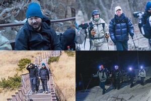 "취업 사기당했다"…나영석표 넷플릭스 '<b>대체 등산을 왜 하는 건데</b>?' 오...