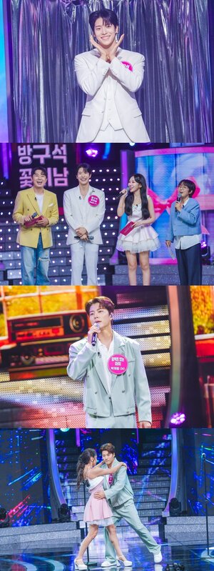 '<b>미스트롯</b>4' <b>정승준</b>, 김우빈·정용화 닮은꼴 '방구석 꽃미남' 등판…정...