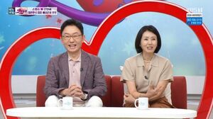 <b>손범수</b>진양혜, <b>아들 결혼</b>으로 시부모 변신…"CC로 만나 12년 연애"