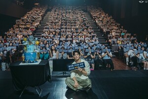 레드슬리퍼스, 배우 김무열 첫 단독 팬미팅 '마주' 성료 - 뉴스 썸네일 이미지