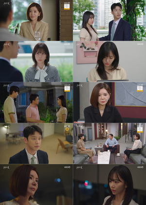 "몰래 들어갔다 딱 걸렸다"…'욕망의 덫' <b>전혜원 장서희 대치</b>