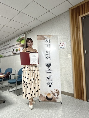[포토] 마노패밀리 일본 글로벌인플루언서 히가시마사미, "홍보대사 받...