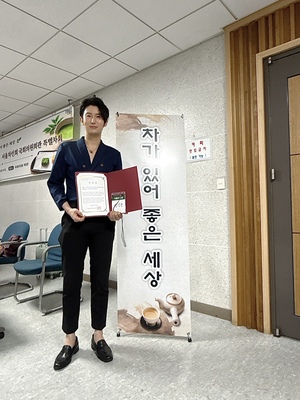 [포토] 모델 겸 글로벌 틱톡커bj 정성훈(k사마), "서울차인회 감사합니...