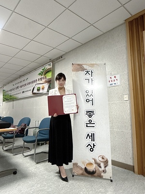[포토] 마노패밀리 쇼호스트(쇼라라) 윤소라, "홍보대사 선정해주셔서 ...