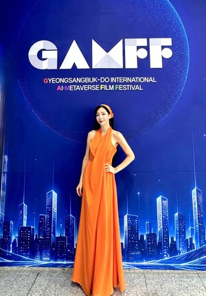 배우 김리원, 'GAMFF 2026' 역대 최대 규모 개막식 참석...AI가 그리는 미... - 뉴스 썸네일 이미지