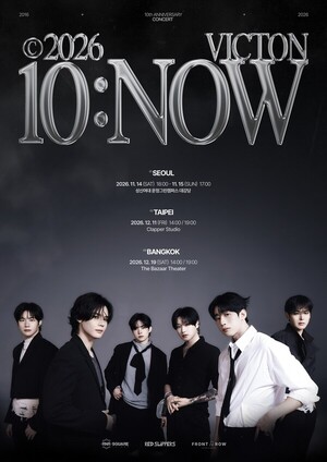 빅톤, 10주년 기념 완전체 콘서트...서울·타이베이·방콕 찾는다 - 뉴스 썸네일 이미지