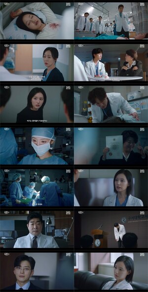 '<b>닥터X</b>' 3화 만에 시청률 15% 돌파, 최고 16.9% 경신